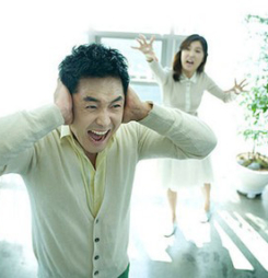 Cưới được vợ giáo viên có phải là sướng?