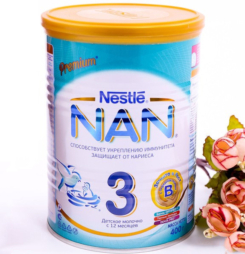 Sữa Nan của nước nào