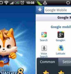 UC Browser trải nghiệm trình duyệt web số 1 trên di động