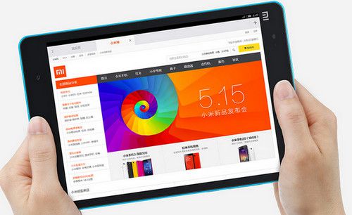 Máy tính bảng Uimi gọi điện không tốn tiền